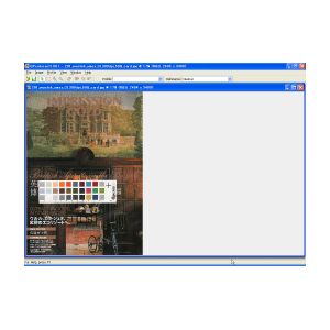QPcolorsoft 501基準画像呼び出し