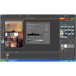 Photoshop EL6 レベル補正レイヤー設定完了